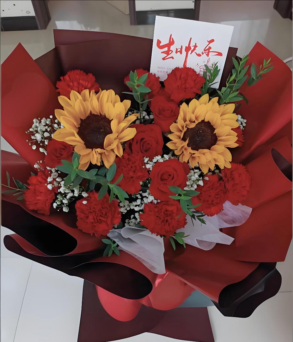 成都大邑县花店